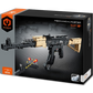 iM.Master AK47突擊步槍 - 高度還原模型玩具，射擊玩具，男孩積木與兒童娛樂 (7806)