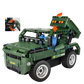 iM.Master 動力裝甲遙控火箭發射器2合1遙控車 - 男孩專用遙控車，兒童玩具與高仿真模型完美結合(8021)