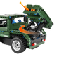 iM.Master 動力裝甲遙控火箭發射器2合1遙控車 - 男孩專用遙控車，兒童玩具與高仿真模型完美結合(8021)