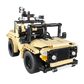iM.Master 遙控武裝越野車2合1 - 2.4GHz遙控車，男孩專用兒童玩具，高仿真模型設計。(8022)