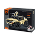 iM.Master 遙控武裝越野車2合1 - 2.4GHz遙控車，男孩專用兒童玩具，高仿真模型設計。(8022)