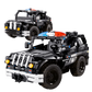 iM.Master 遙控武裝警車2合1 - 越野車模型，男孩遙控車，可動拼裝玩具，完美兒童玩具。( 8026)